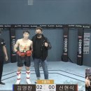 선 태권도 이미지