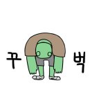 티에스엔지니어링 - 군포시 농심로 2 | 티에스엔지니어링