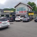 1호점 한우 이미지