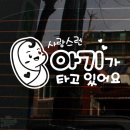 FI자동차 이미지