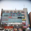 조순금닭도리탕 - 안산시 상록구 본삼로 39 | 조순금닭도리탕