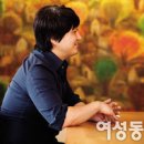 윤광고 이미지
