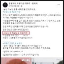 이경미농장 이미지