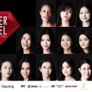 슈퍼모델 - 평택시 특구로5번길 19 | 슈퍼모델