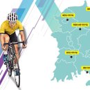 아름다운카센타 이미지