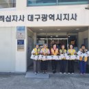 교촌에프앤비(주) - 14827 | 교촌에프앤비(주)
