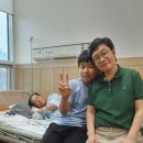 보광공인중개사사무소 이미지