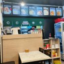 경더기파스타 이미지