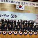 상현고등학교 이미지