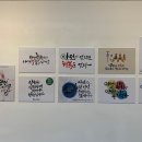 자동음성통보시스템 및 CCTV 이미지