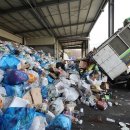 공공재활용 선별장 이미지