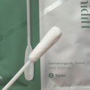 (주)지성소프트 이미지