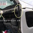 더타이어샵(효문점)한국타이어 이미지
