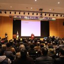 주공정비쎈타 이미지