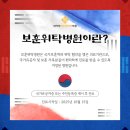 네이처비뇨의학과의원 은평점 네이버블로그