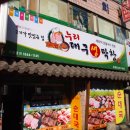 누리대구막창