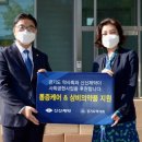 신신약국 이미지