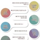 한진호텔 이미지