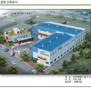 (주)메가콤 네이버블로그