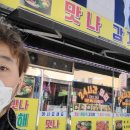 안성 시민회관 정류소 네이버블로그