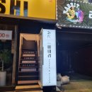 킹덤PC | [인천] 동춘동맛집 가성비 좋은 파스타맛집 미태리 인천동춘점 후기