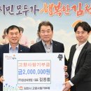 (주)씨엔엘 이미지