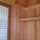 편백찜질방 이미지