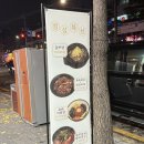 소3-33 | 수유소갈비살 맛집 더 소야소 수유본점에서 소갈비살과 돼지갈비 먹은 후기