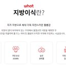 신우글로벌