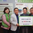 운천신봉동 행정복지센터 이미지