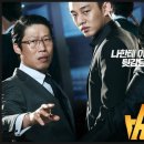 베테랑PC 이미지