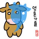 삼촌네한우 이미지