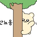 로스팅을그리다 이미지
