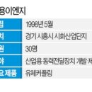 고도이엔지 - 종로구 평창문화로 139 | 고도이엔지