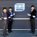 예산전자공업고등학교 이미지