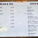 스토리오브라망울산역점 이미지