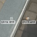 삼덕청아람리슈빌 Daum카페