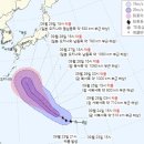 가을태풍 제16호 '민들레' 또 북상중 이미지