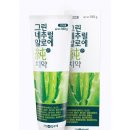 하나그린(주) 이미지