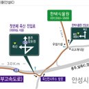 GS매산 주유소 이미지