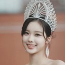 미스코리아 성형 논란, 정연우 입 열었다 이미지
