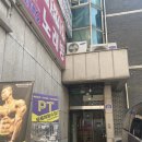 백경약국 이미지