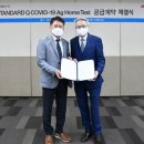 에스디(SD)유통