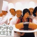 경성가든 이미지