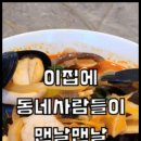 야미차이나 이미지