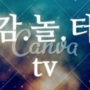 리앙스 네이버블로그