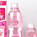 상쾌한약국 이미지