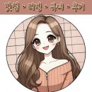 동탄카페 동탄에스프레소바 메뉴 후기 【 에스프레소바 카페 베르니 】