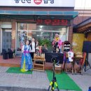 동인천소곱창 이미지