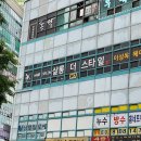 수원-0179 이미지